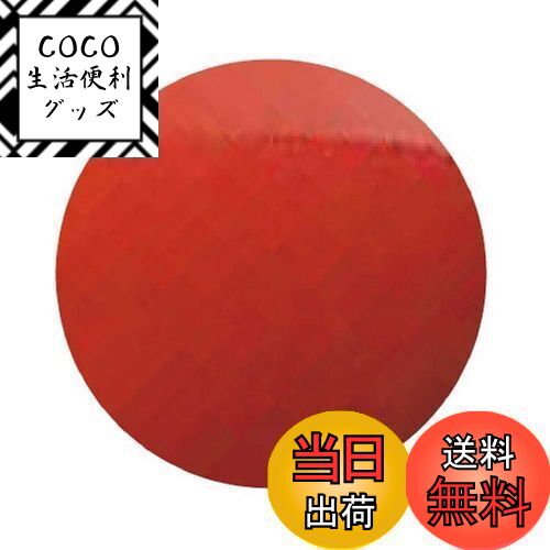 【送料無料】シマノ(SHIMANO) カーディフ エリアスプーン ロールスイマー 1.5g TR-0016 06S レッド 803993 ルアー