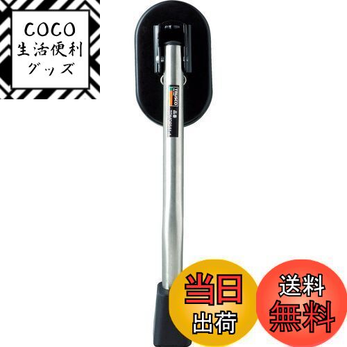 【送料無料】TRUSCO(トラスコ) ドアストッパー マグネット式・強力タイプ TDMDP151-1