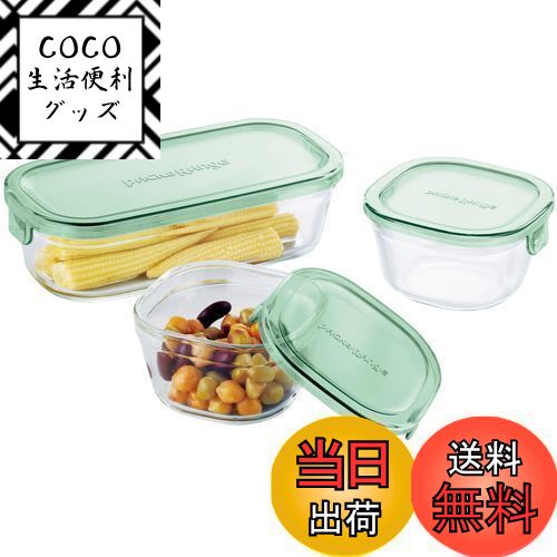 【送料無料】iwaki(イワキ) 耐熱ガラス 保存容器 グリーン 3個セット パック&レンジ PS-PRN-3G2