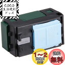 パナソニック(Panasonic) コスモシリーズワイド21埋込ほたる WT50519