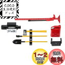 GoolRC 6本AUSTAR 10008 RCデコツールセットキットRCアクセサリー 1:10 RCロッククローラー用