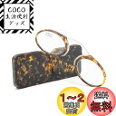 Yellowrock 超軽量TR90 カードタイプ老眼鏡 レディース メンズ シニアグラス おしゃれ 携帯式マイクロ老眼鏡 専用ケース付属 度数「 1.0〜 3...