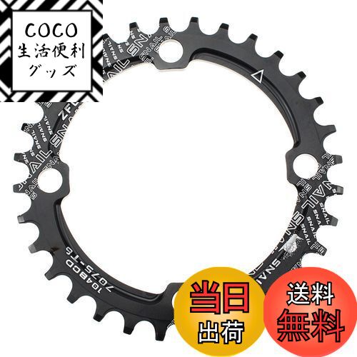 ̵ۥ 32T 104BCD Mutte MTB ʥ磻  󥰥 (֥å, ߥ˥...