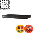 【送料無料】パナソニック DVDプレーヤー DVD-S500-K