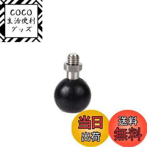 【送料無料】【REC-MOUNT23】ホルダー・アタッチメント(Aパーツ) A54 M8 用 [SH23-A54]