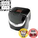槌屋ヤック(Tsuchiya Yac) 車内用品 灰皿 エアコン アッシュ ブラック/クロームメッキ PF-321