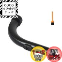 EZ SPARES Miele s2110 s501 s524真空プラスチック ホース プラスチック製のプラスチック製のチューブを 5269091
