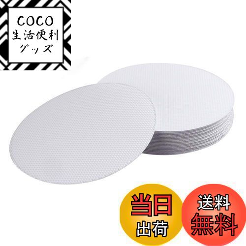 【送料無料】Mollytek 20枚セット 浴槽 お風呂 滑り止め シール 安全すべり止めテープ 透明 浴槽テープ 転倒防止 介護用 浴槽用 吸盤つき クリア ...