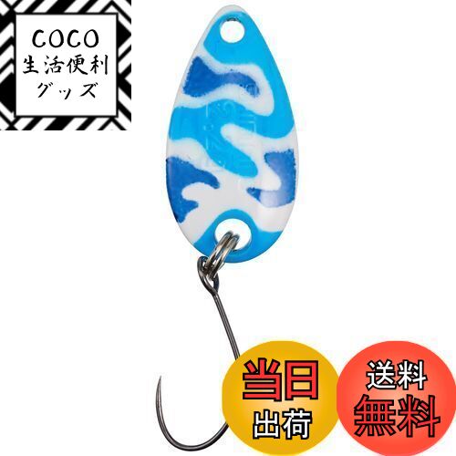 【送料無料】シマノ(SHIMANO) スプーン カーディフ ロールスイマー カモエディション 2.2g TR-C22R 26T ブルーホワイトカモ