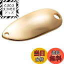 【送料無料】シマノ(SHIMANO) スプーン カーディフ ロールスイマー プレミアムメッキ 2.2g TR-M22R 74T フルゴールド