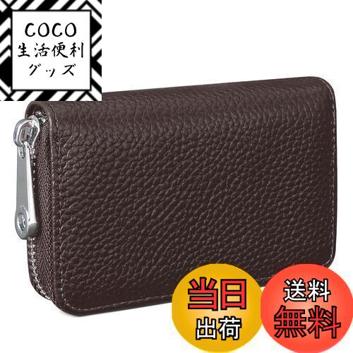 【送料無料】[GADIEMKENSD] 財布 メンズ, Rfid レザー カードケース カード入れ 大容量 小銭入れ メン..