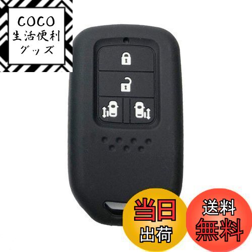 COCO å㤨̵֡ZIAN ۥ  ꥳ 4ĥܥξ¦饤 ODYSSEY ǥå RC1 ƥåץ若 С (֥åפβǤʤ1,300ߤˤʤޤ