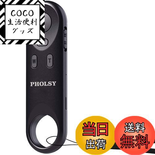 ̵PHOLSY BR-E1  磻쥹 ⥳ ꡼ ⡼ȥȥ顼 ֥롼ȥ ⡼ȥå Ca...