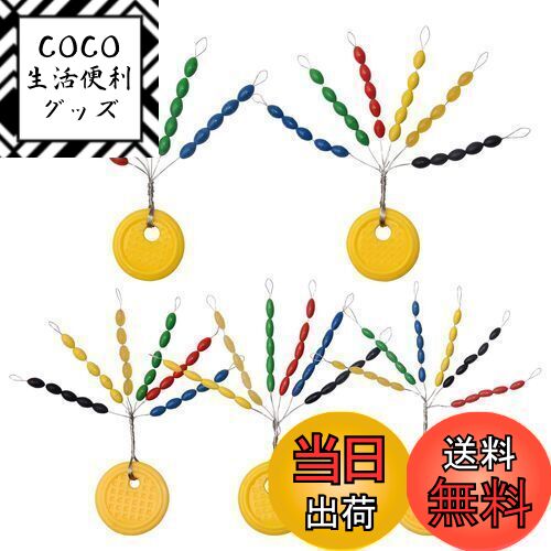 【送料無料】SHADDOCK ウキ止めゴム 30 in 1 600個 セット ワンタッチ 釣り浮きストッパーセット 6色楕..