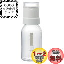 HARIO(ハリオ) スパイスミル ゴマ専用 実用容量120ml ペールグレー SMG-120-PGR