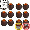 A-Focus イヤーピース WF‐1000xm4/WF‐1000xm3/WF‐C500 ,JBL T110BT,JBL T290,JBL T210,Estavel,Amendo,NEWSTYLE,PZX等口径ダイヤ約4.0mmのイヤホンに対応 ハイブリッドイヤーピース イヤーチップ 6ペア12個セット Black-Orange Lサイズ