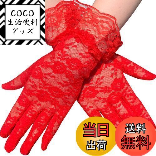 ̵[Kingsie] 졼  ǥ  ǥ󥰥 졼 ֲ   쥬 UVå 糰к Ƥ...