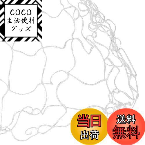 【送料無料】[skycabin] 園芸つるネット 1.5*10m 15cm角目 花、トマト、野菜、つる、または植物の登山..