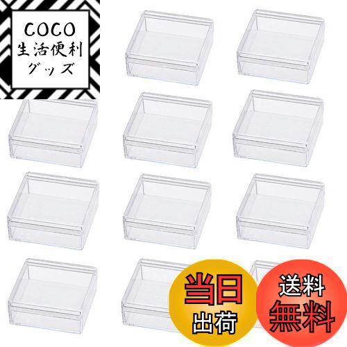 ̵BENECREAT 15ĥåȥץ饹åǼ 5x5x2cm Ĥ ӡ ǥ ꡼ѡ ʪǼ Ǽƴ