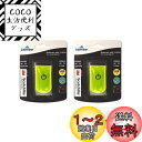 【送料無料】Salzmann 3M LEDマグネットクリップ | 実用的なクリップ式の反射板(リフレクター) | 3Mスコッチライト反射素材使用