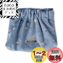 【送料無料】NEOVIVA 化粧ポーチ コスメポーチ メイク収納バッグ かわいい 軽量 防水 旅行小物ポーチ 猫 S ブルー