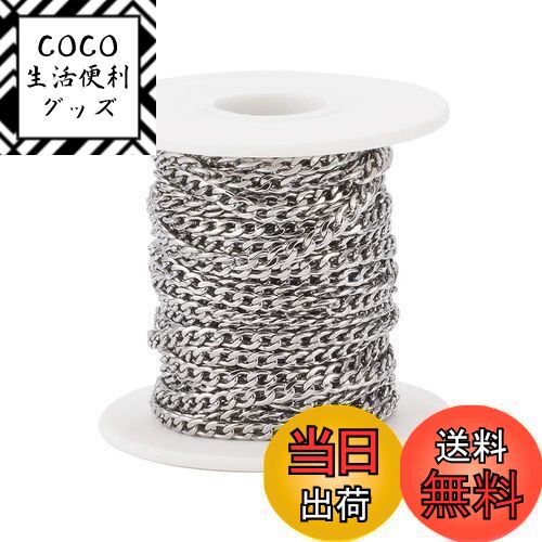 【送料無料】Beadthoven 1巻入り 幅4mm 304ステンレス製 喜平チェーン 溶接なし ネックレス ブレスレット カーブチェーン ツイストチェーン アクセサリーパーツ ジュエリー用 オーナメント DIY ハンドメイド 手芸素材 手作り材料 クラフト用品 スプール付き 10m/巻