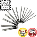 Zthluyc 穴あけポンチ レザーパンチ 革 穴あけパンチ 丸形 0.5-7mm DIY 穴あけ道具 セット(14 サイズ) シルバー