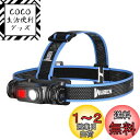 【送料無料】WUBEN(ウーベン) H1 ヘッドライト 1200ルーメン LED ライト ヘッドランプ キャンプライト ヘルメットライト サイクリングライト 明るい 10モード IP68防水 180角度調整 警告表示 USB C 充電式 アウトドア用ヘッドライト 電池式兼用 アウトドア 防災 警備 工事 ラ