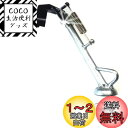 【Piece of peace product】 ヤマハ ジョグ サイドスタンド JOG ZR evo エボリューション CV50 SA16J 5KN 5PT BB-SA16J アプリオ 4JP 4LV SA11J メットイン YG50 3YJ 3YK 4ストジョグ Evo2 ビーノ SA36J SA37J SA39J (CY50 / CY90)