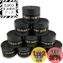 【送料無料】グリップテープ 5個/10個セット (5色ミックス・黒・赤・青・紫・黄・など各色セットあり) ドライ多孔 オーバーグリップ テニス バドミントン 太...