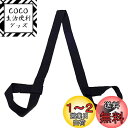 【送料無料】【BEAUTY PLAYER】ヨガマットバッグ/ヨガマットベルト - ほとんどのヨガマッ ...