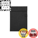 Costowns 革 バインダー クリップボード A4 クリップファイル厚 手 pu レザー ペンホルダー付 書類契約フォルダー 20枚A4資料用紙が収納可 事...