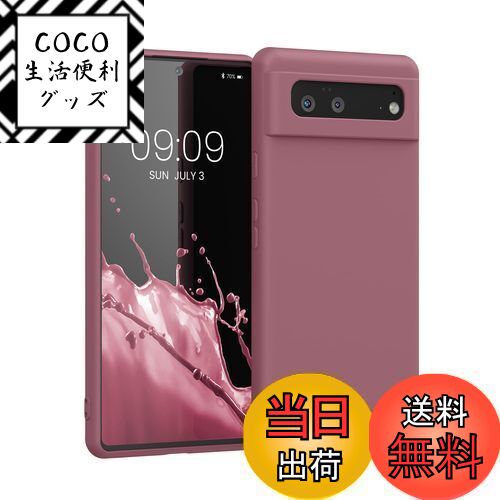 【送料無料】kwmobile スマホケース Google Pixel 6対応 ケース - 極薄 TP ...