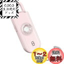 【送料無料】Topbasic 防犯ブザー 小学生 女性 防犯アラーム 防犯警報器 大音量130dB ランドセルに付ける LEDライト付き 子供 お年寄り 防犯ベ...