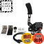 【送料無料】VEHSUN サイドブレーキ PC ハンドブレーキ USB ロジクール G25 G27 G29 T300 T500 G923 G9..