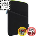 iPad Mini 7スリーブ、iPad Mini ケースバッグ、Lacdo iPad の小型 7,6,5,4,3,2/Samsung ギャラクシー タブ A7...