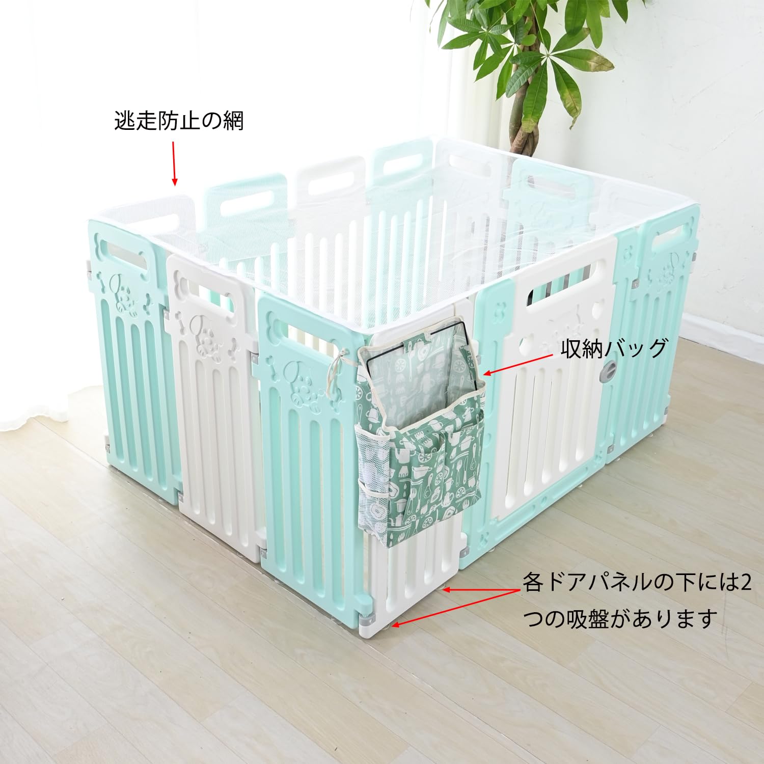 ������̵���ۥڥåȥե��� ���緿���� �ڥåȥե��� ����Ĺ�����Ѳ� �ɥ��դ� DIY ������ �ڥåȺ� ���� �ɥå� �������ѹ��� �ޤ���߼� ��ñ�Ȥ�Ω�� �������� �ڥå��ѥϥ������� æ���ɻߺ� ���� ������������