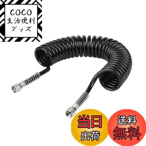 【送料無料】エアーブラシ用エアーホース 細スパイラルホース 1.2m ホビー用工具 (エアブラシ系アクセ..
