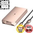 SETMSPACE M.2 SSD 外付けケース40 Gbps「タフガイ」対応Thunderbolt 3/4 M-Key PCIe NVME 2280 SSD用USB 4 M.2 SSDケース、ネジ固定式ソリッドアルミ合金エンクロージャ、USBC/Aケーブル付き-ピンク・メタル