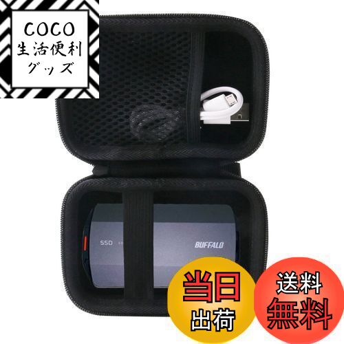 COCO å㤨̵֡WERJIA Ǽб Хåե դ SSD 1TB/2TB/4TB/500GB ݡ֥ SSDʥΤߡˡפβǤʤ2,679ߤˤʤޤ