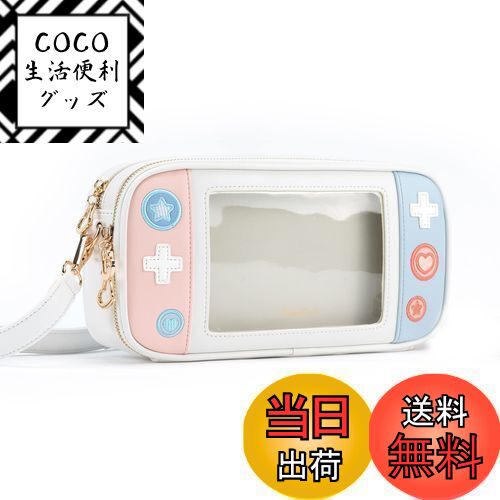 【送料無料】GeekShare 斜め掛けバッグ ポシェット 女の子 ガールズバッグ Switch収納バッグ 財布 可愛い 軽量 大容量 調整可能 防水 汚れ防止...