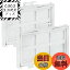【送料無料】BBT RJK-30 浄水フィルター R-HW54R 冷蔵庫 R-V38RV 製氷機フィルター R-HWS47N 自動製氷..