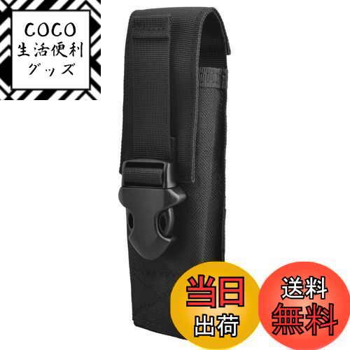 【送料無料】TRIWONDER ミリタリー ポーチ ダンプポーチ ペンライトケース タクティカルポーチ モール..