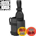 【送料無料】AbuGarcia (アブガルシア) ロッド&ボトルホルダー2 コーティングブラック