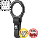 TISUR キーホルダー メンズ チタン カラビナ おしゃ 本革 キーリング付き キーケース用 keychain (ブラック)