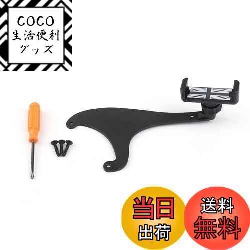 楽天COCO 生活便利グッズ【送料無料】Bruce & Shark（ブルース・サメ） 車載スマホホルダー 車用 スマホホルダー スマホスタンド カー 携帯電話 マウントホルダー 360度回転 車載電話 GPS マウント クレードル ホルダー スタンド 適用ミニクーパー F54 F55 F56 F57 F60用 グレー