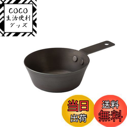 【送料無料】ライクイット (like-it) 鉄カップ 350ml クッカー スキレット シェラカップ 直火 ガス火対応 鉄製 日本製