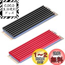 Mauknci M.2 ヒートシンク 厚み3mm m2 ssd ヒートシンク 2280 SSD用 ヒートシンク 合金アルミニウム製 (2色セット)