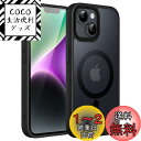 JETech iPhone 14 Plus 6.7インチ用 マグネット ケース MagSafeに対応 半透明のマット背面 薄型 耐衝撃 カバー (ブラック)