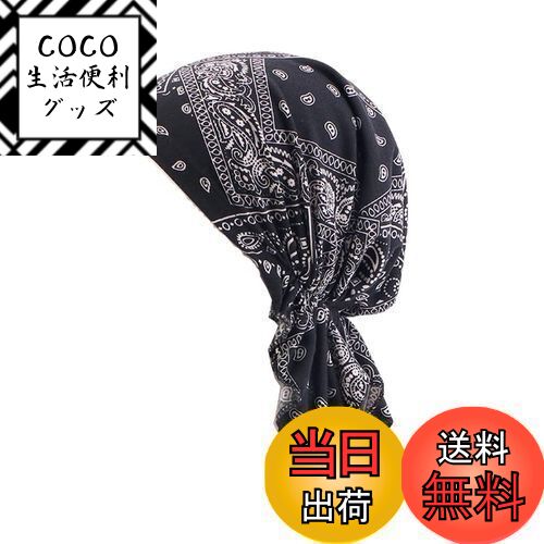 【送料無料】[Xiang Ru] ニット帽子 レディース バンダナ 夏 冷房対策 ターバン バンダナ ...